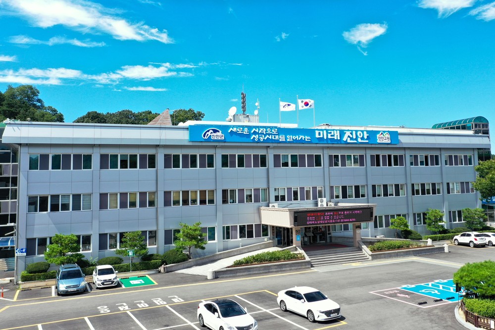 진안군, ‘전북형 반할주택’ 유치 쾌거