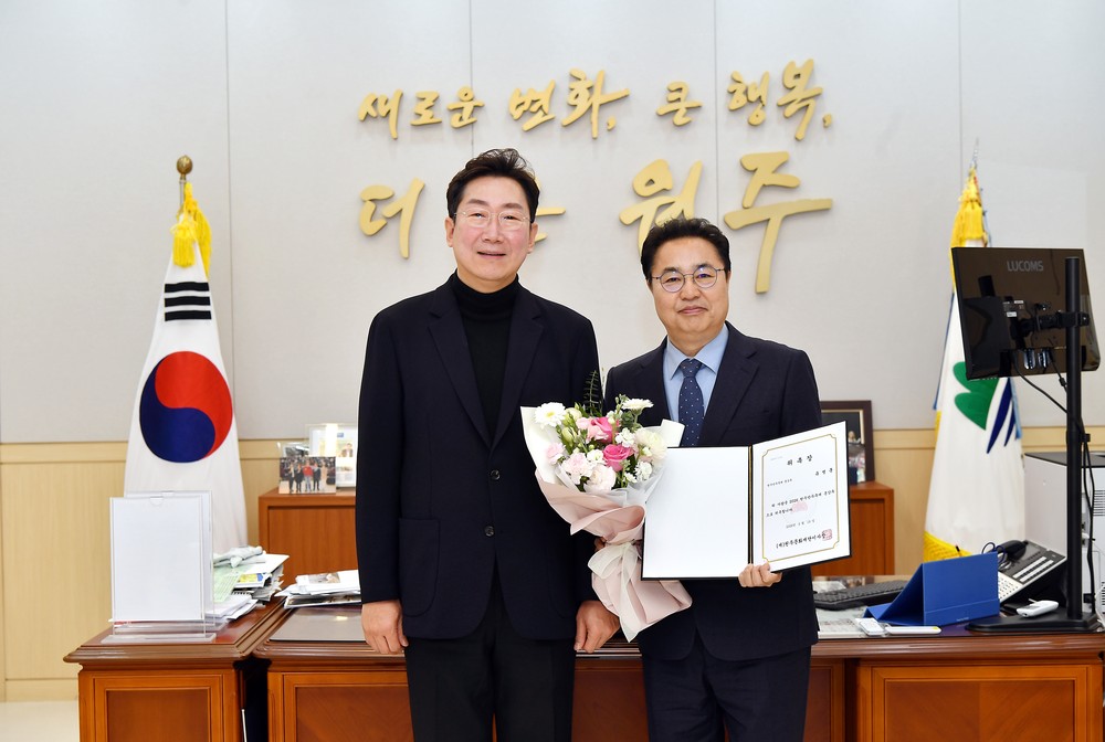 “41만 명 찾은 원주만두축제”...유병훈 총감독 연임