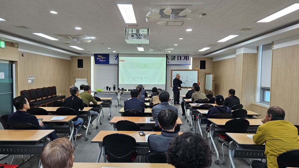 화순군, ‘2026년 제1기 화순 춘란스쿨’ 개강