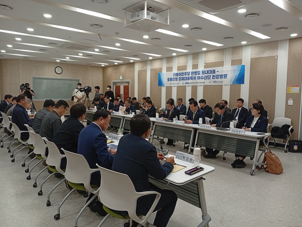 여수시, 더불어민주당 원내대표단에 지역 산업 위기 대응 ‘핵심 건의’