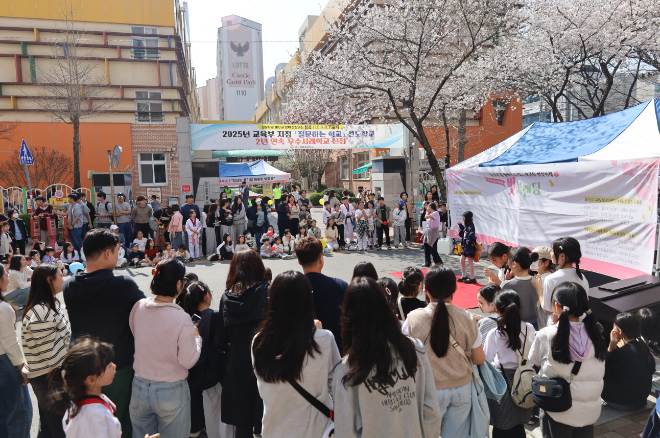 수성구 황금종합사회복지관, 황금1동 주민 축제 ‘제3회 벚꽃랜딩’ 개최