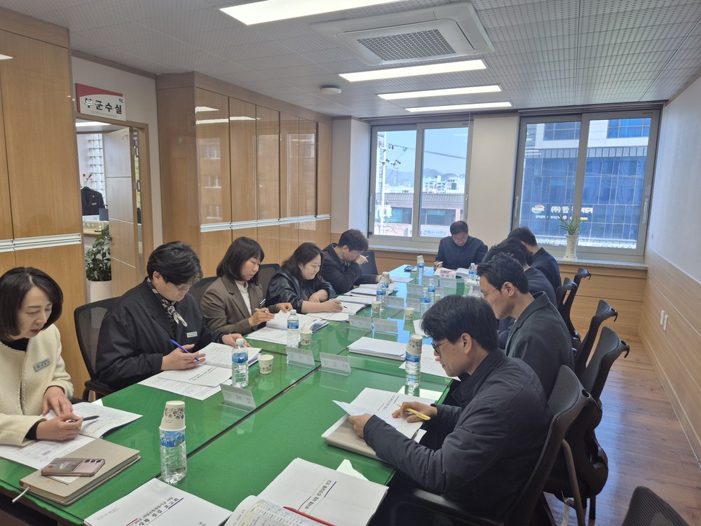 고성군, 지방소멸대응기금 13개 사업 집중 점검