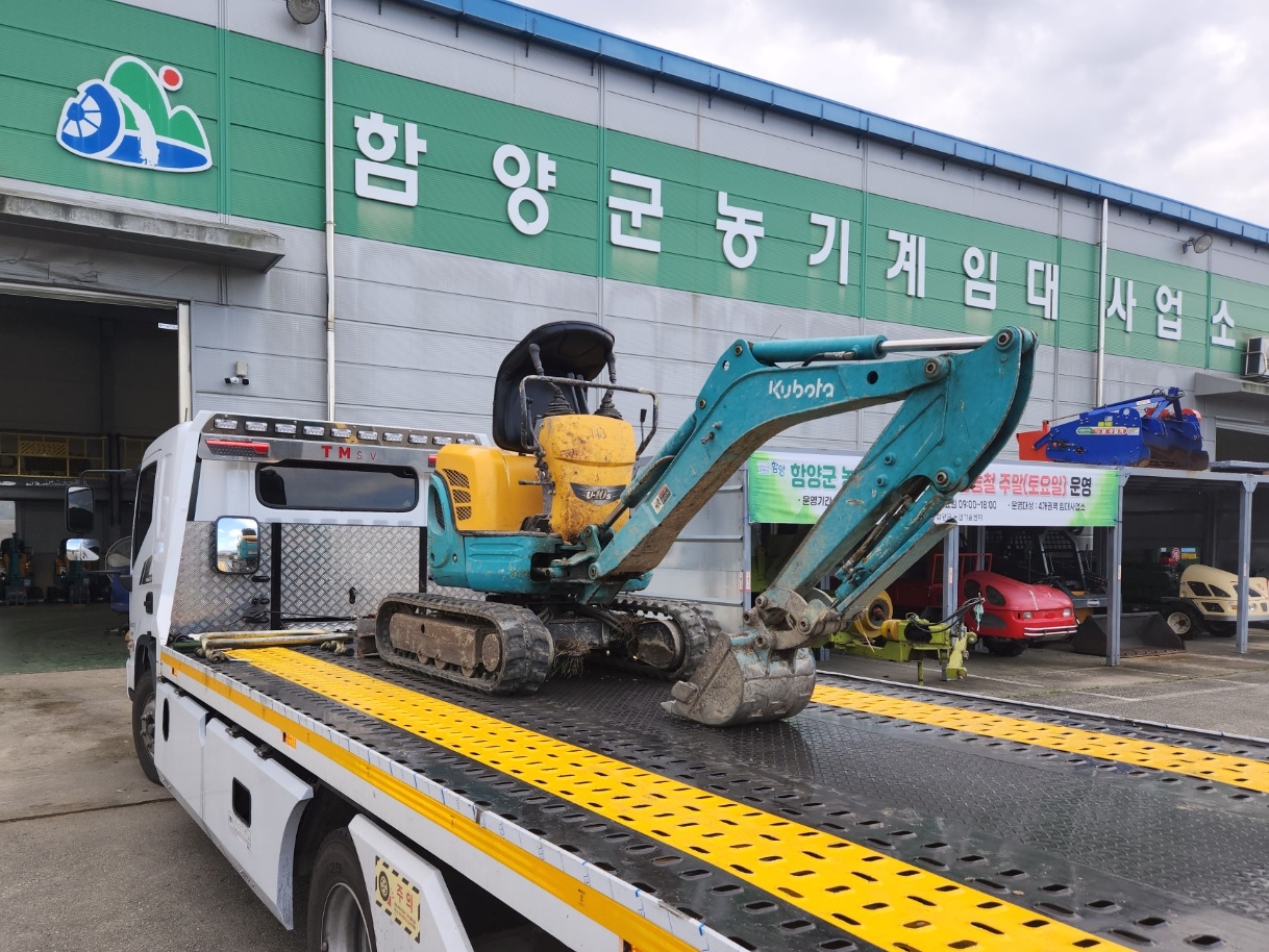 함양군, 4월 9일부터 농기계 임대료 변경…연말까지 50% 감경 지원