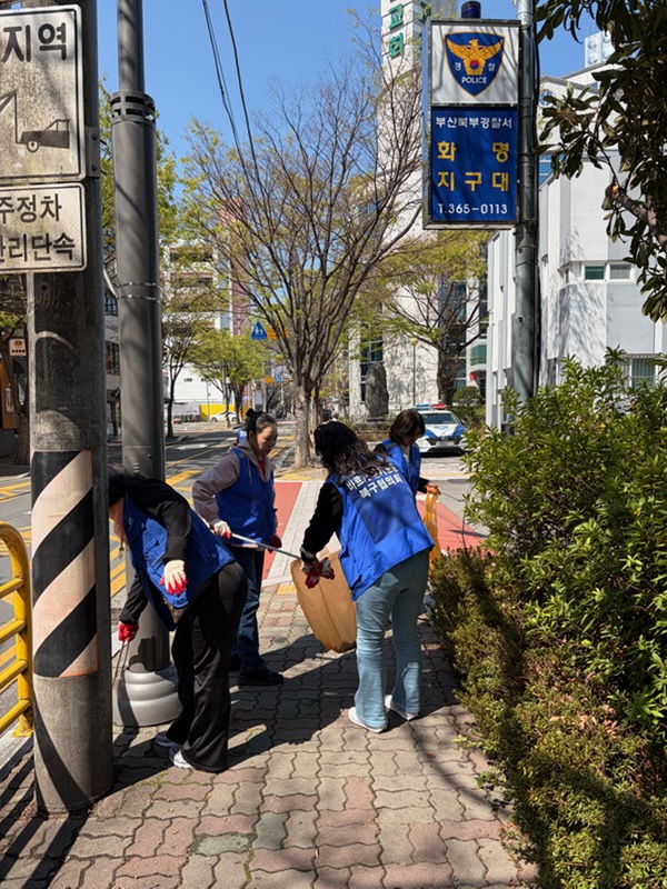 바르게살기운동 화명3동위원회, 관내 환경정비 실시