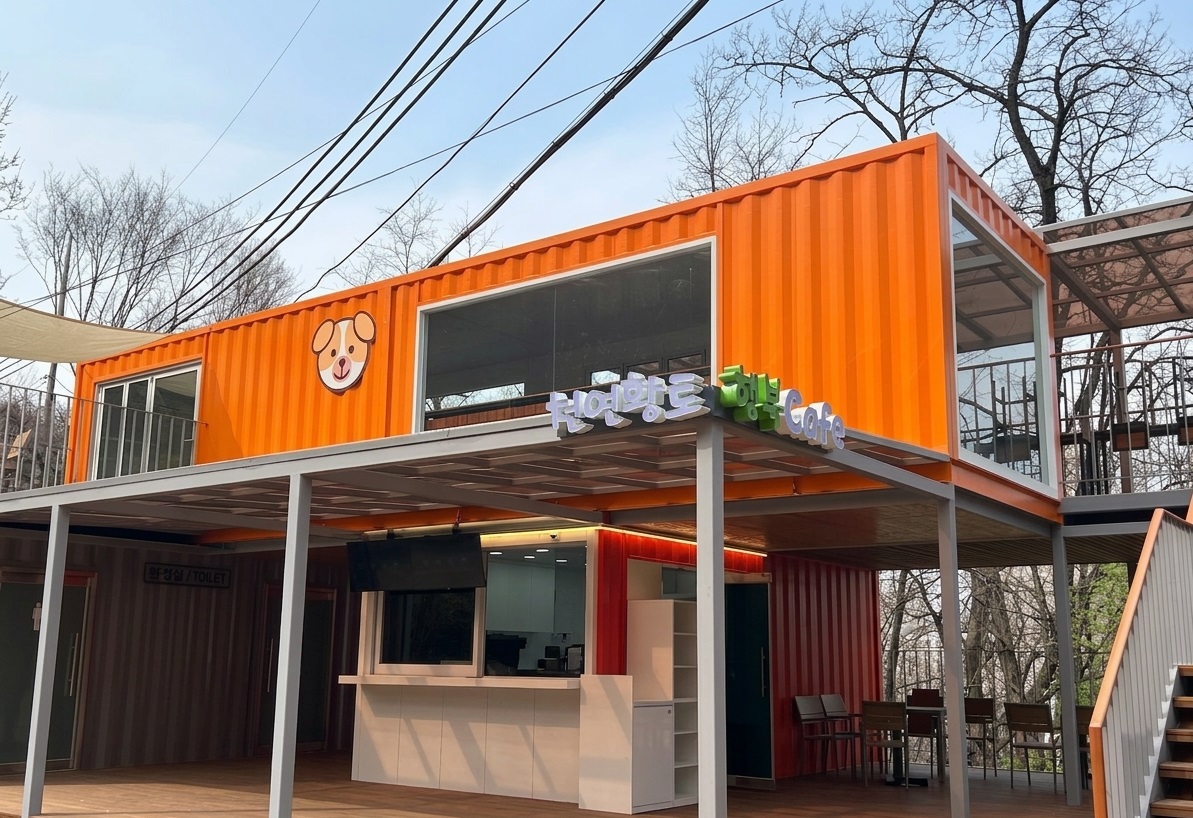 서대문구, 봄날 도심 속 여가와 쉼을 찾는다면 서대문구로 오세요!