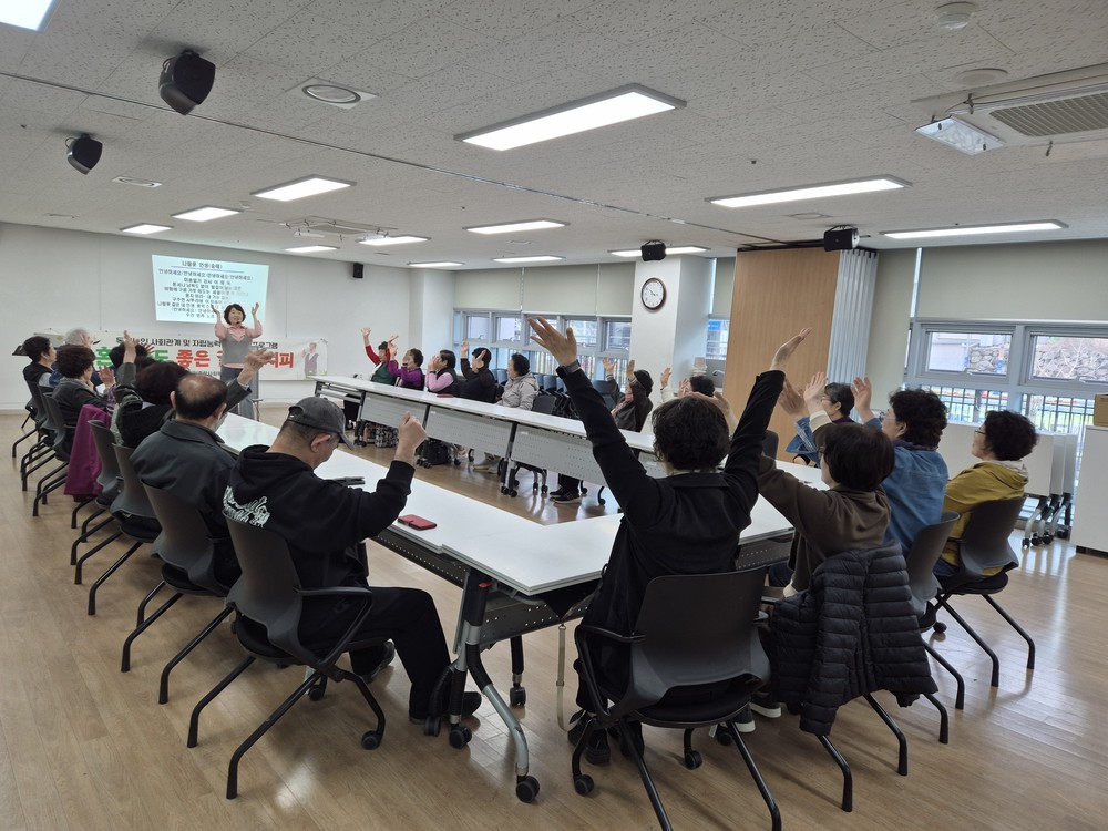 고성군, 독거노인 사회관계 및 자립능력강화 프로그램 ‘혼자라도 좋은 일상레시피’ 개강