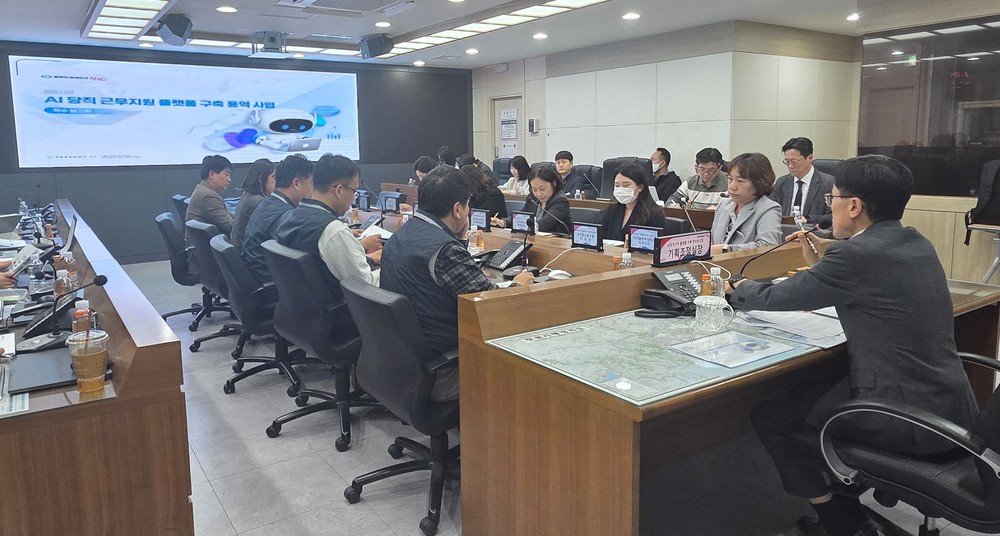 창원특례시, ‘인공지능 당직 시대’ 활짝