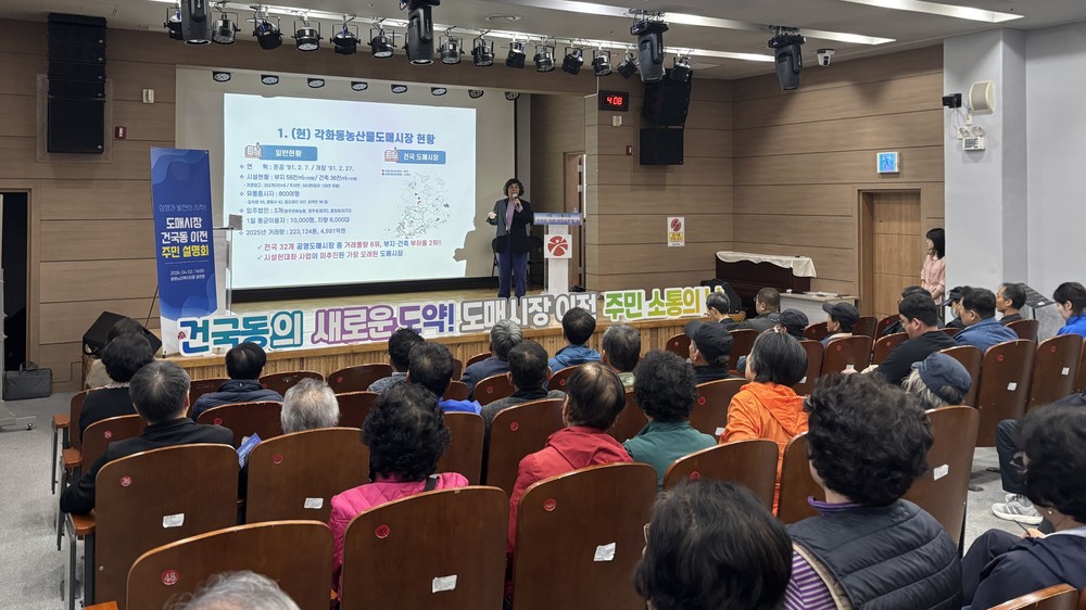 광주 군 공항 예비이전후보지 ‘무안군’ 선정 환영