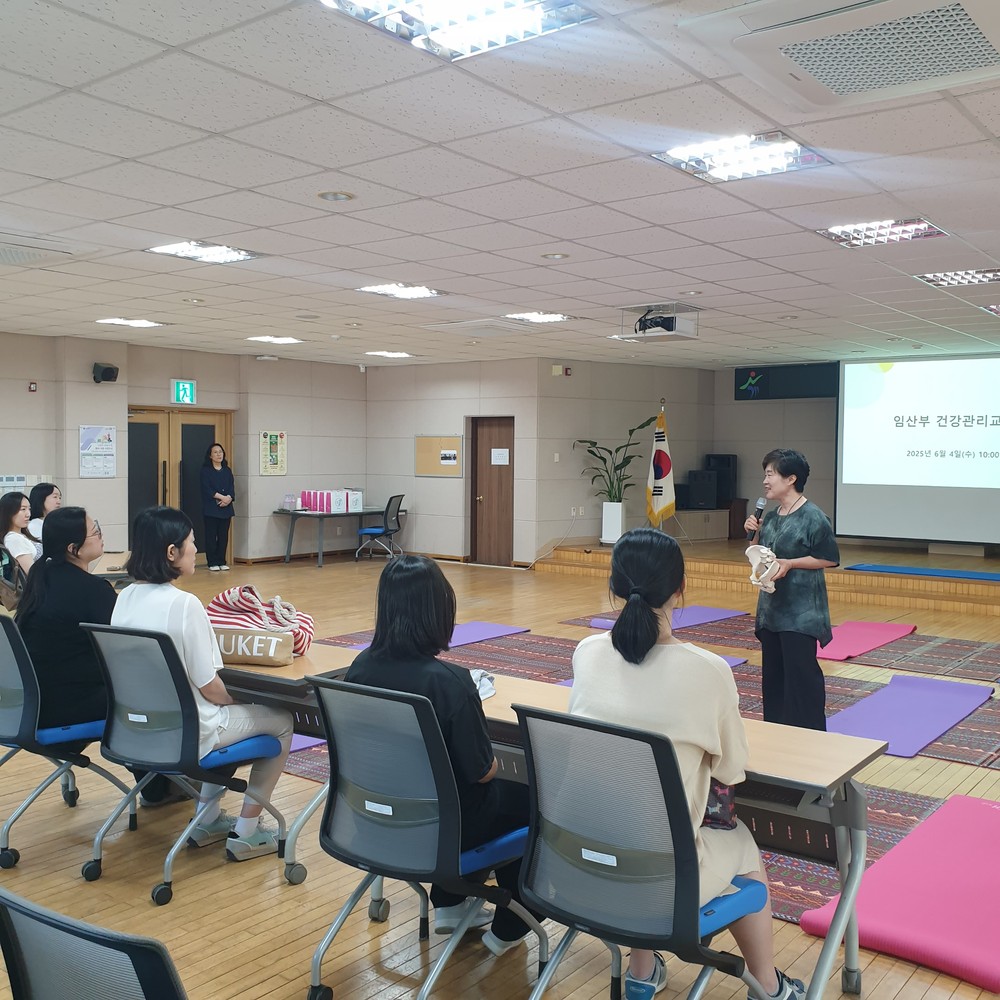 옥천군보건소, 임산부 건강관리교실 운영 및 국가 암검진 챌린지 추진