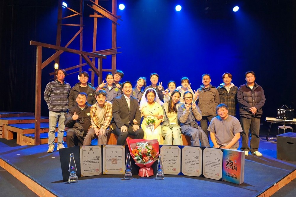 제43회 강원연극제 4관왕 수상, 태백의 시간을 무대에