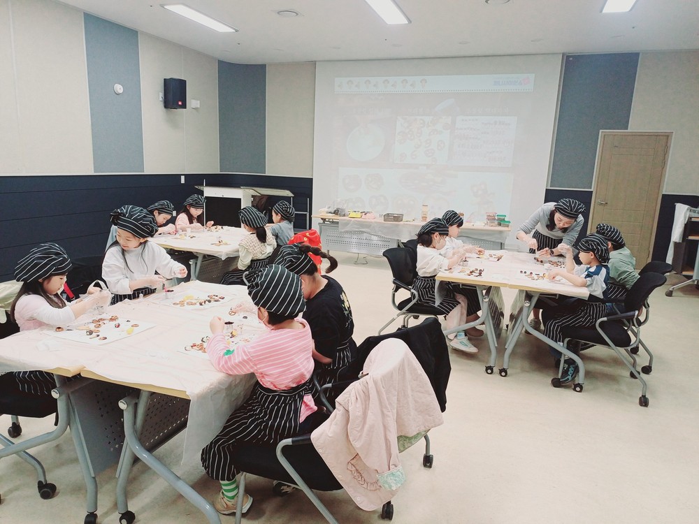 군산시, 2026년 생생직업체험교실 참여자 모집