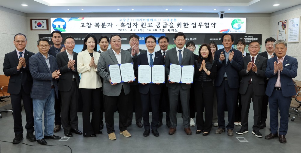 고창군, ‘봄, 봄, 봄’ 제4회 고창 벚꽃축제 오늘(3일) 개막