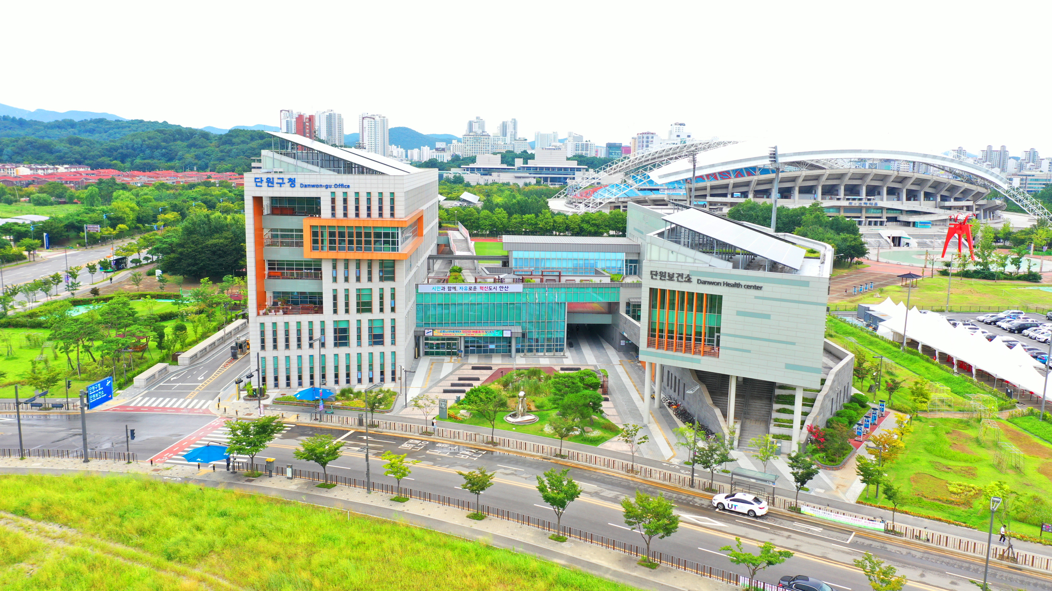 안산시, 공간정보시스템을 활용한 지적측량 성과 관리