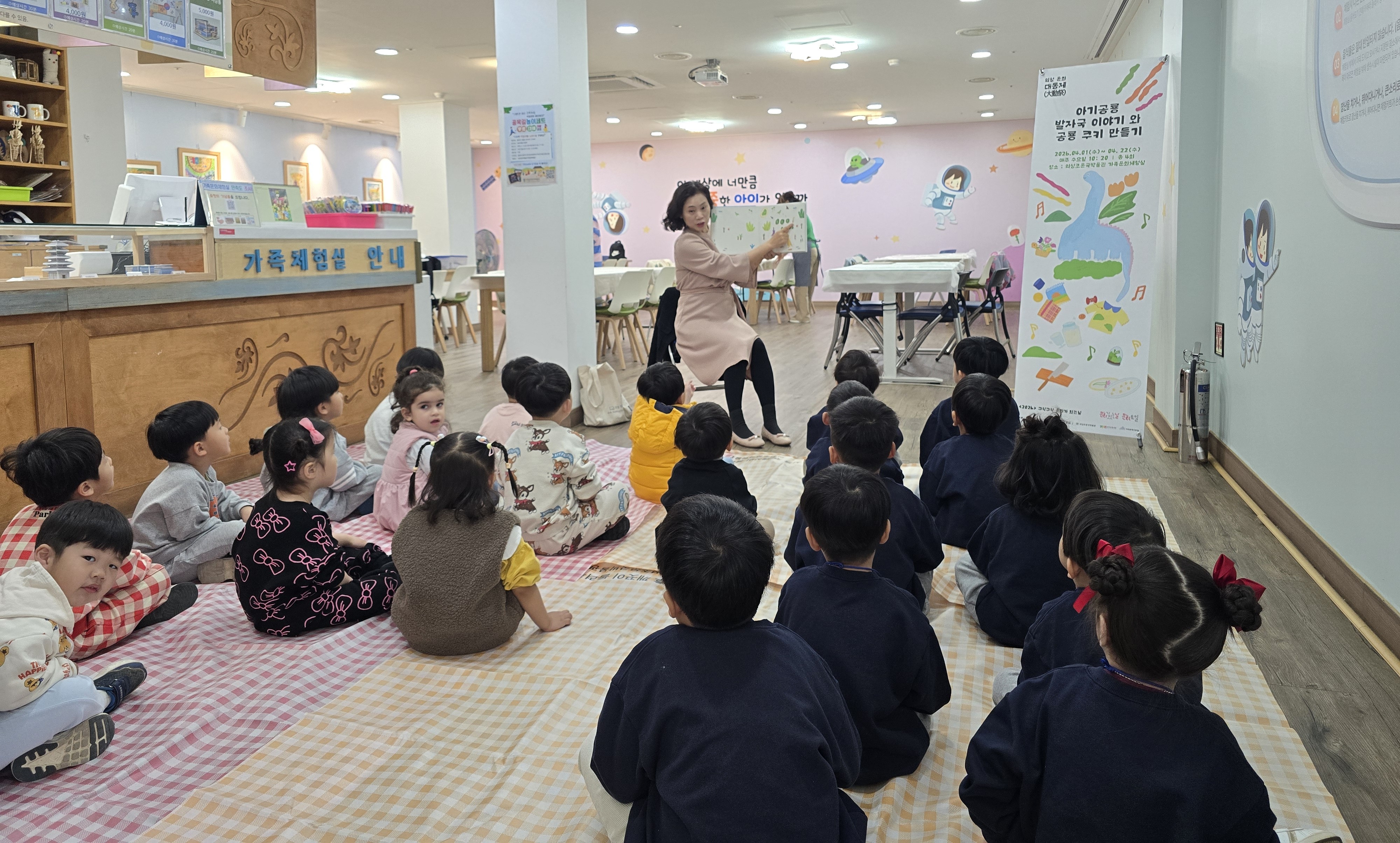 의성조문국박물관, ‘구석구석 문화가 있는 날’ 프로그램 본격 운영