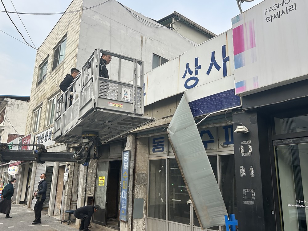 영주시, 위험 간판 정비로 재해 예방 나선다