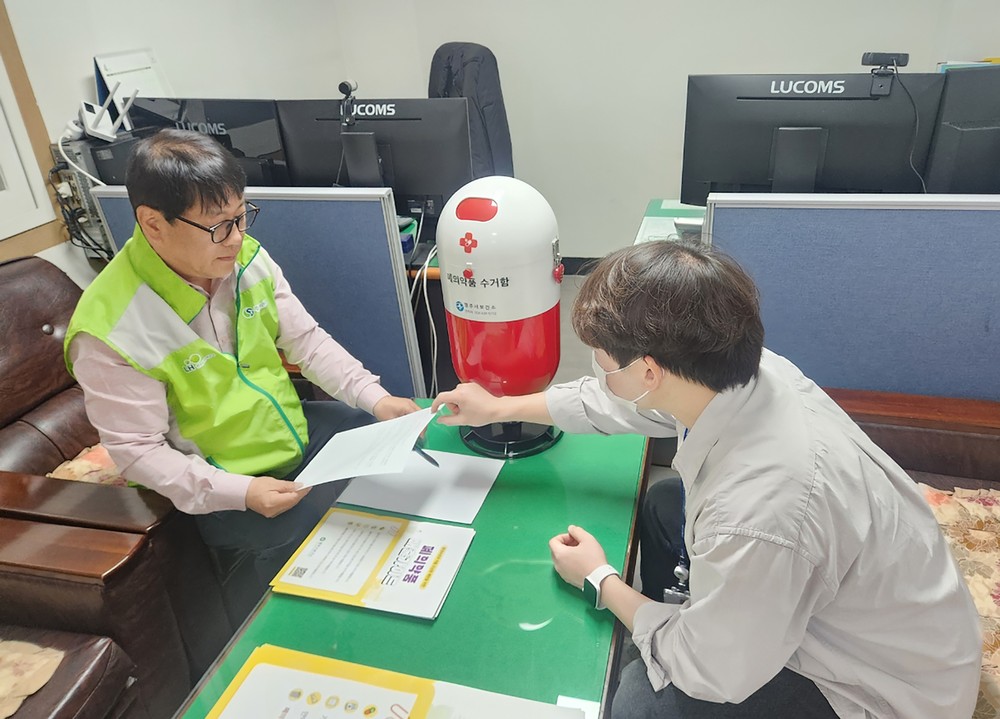 영주시, 폐의약품 회수체계 강화…수거함 확대·운반체계 개선