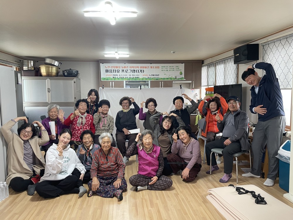 통영시, 노전선창마을에 스며든 아로마 향기 “주민 마음을 보듬다”