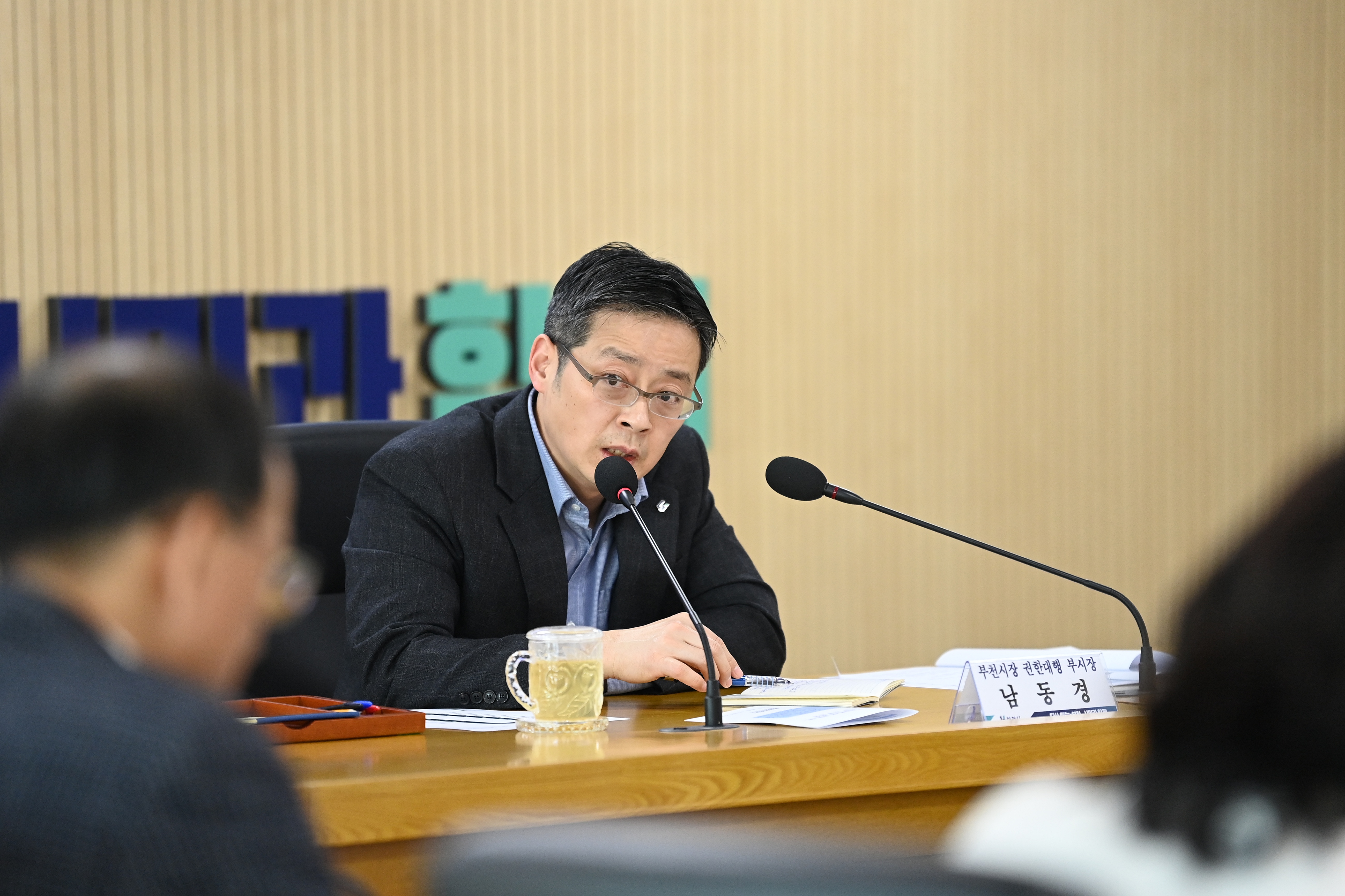 부천시, 부천시장 권한대행 체제 전환…“행정공백 제로화” 총력