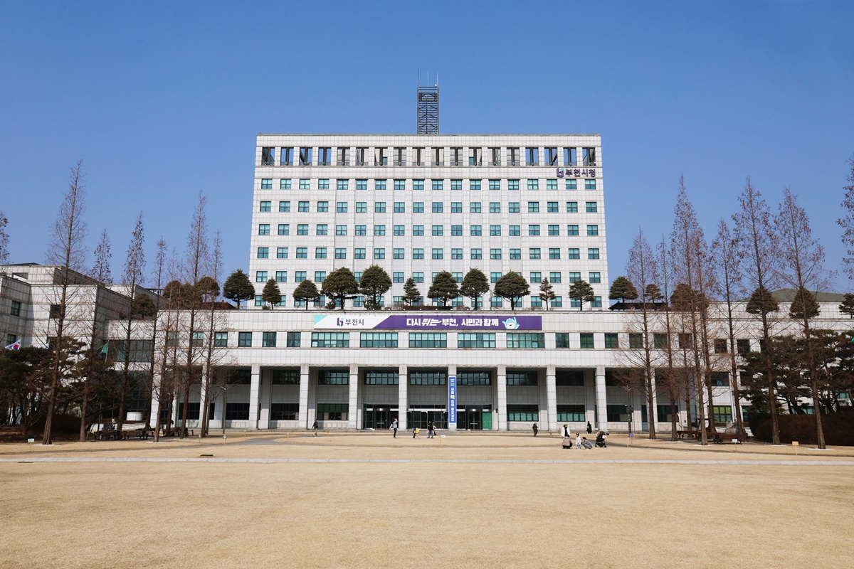 부천시, 종량제봉투 안정 공급 유지…쿼터제·현장 점검으로 수급 관리