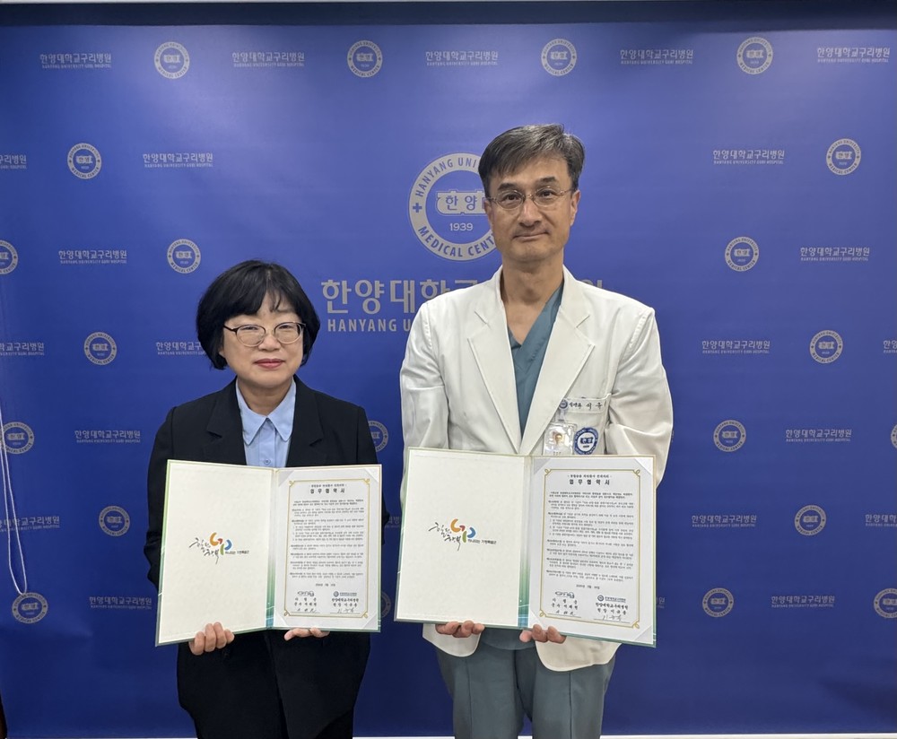 가평군, 퇴원환자 건강한 지역사회 복귀 돕는다
