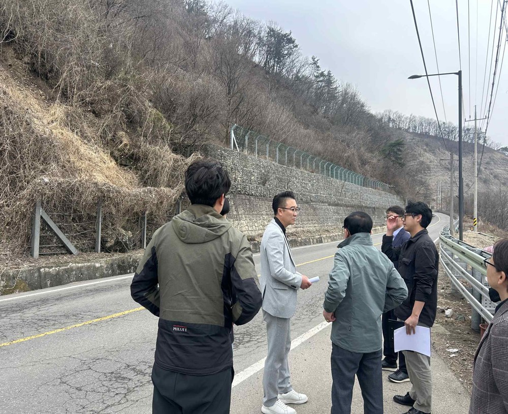 연천군, 해빙기 급경사지 안전점검 실시