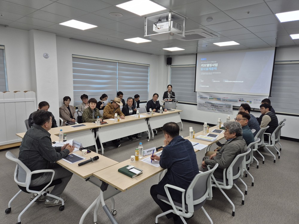 진안군, 연장농공단지 현안사업 본격 추진 농공단지 재도약 신호탄