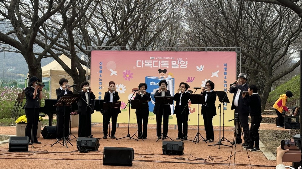 밀양시립도서관, 문체부 ‘도서관 문화예술 동아리 활동 지원사업’ 선정