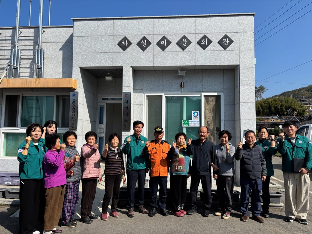 부곡면, 여름철 자연재난 사전대비 주민대피훈련 실시