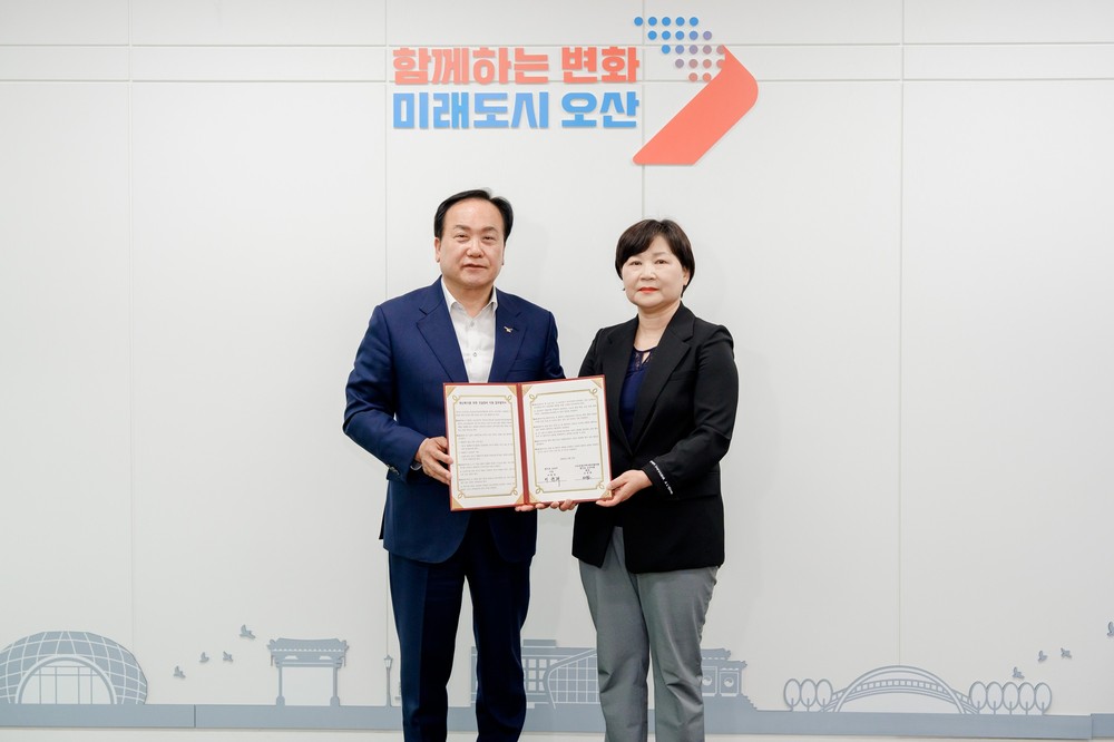 오산시, 민간과 손잡고 재난 긴급복구 장비지원 협력체계 구축