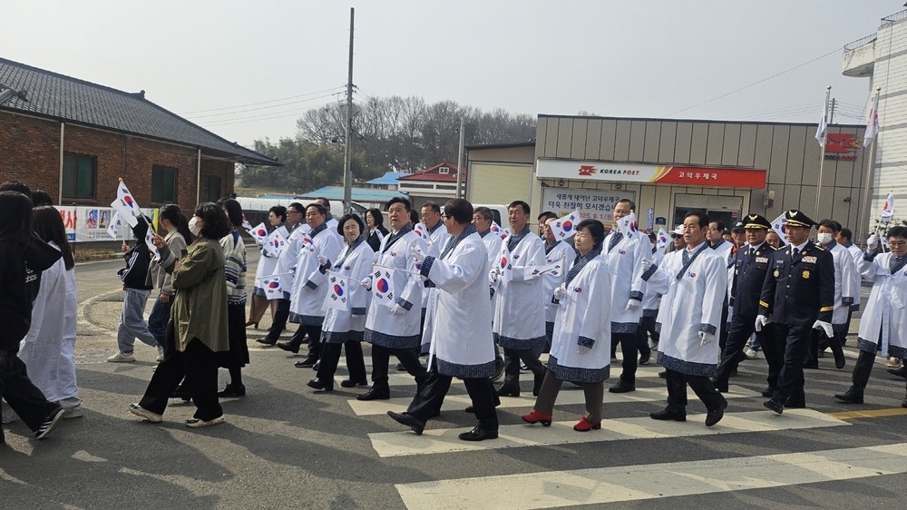 예산군, 제28회 한내장 4·3 독립만세운동 기념행사 마무리