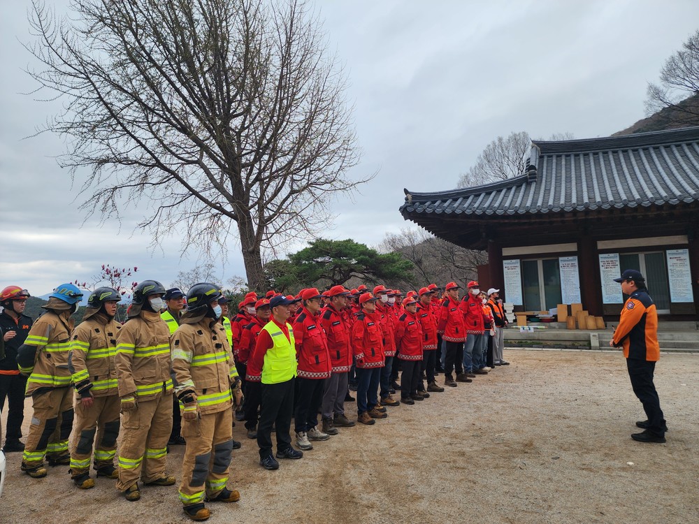 부산 사상구, 산불 대응태세 점검 사상소방서와 합동훈련 실시