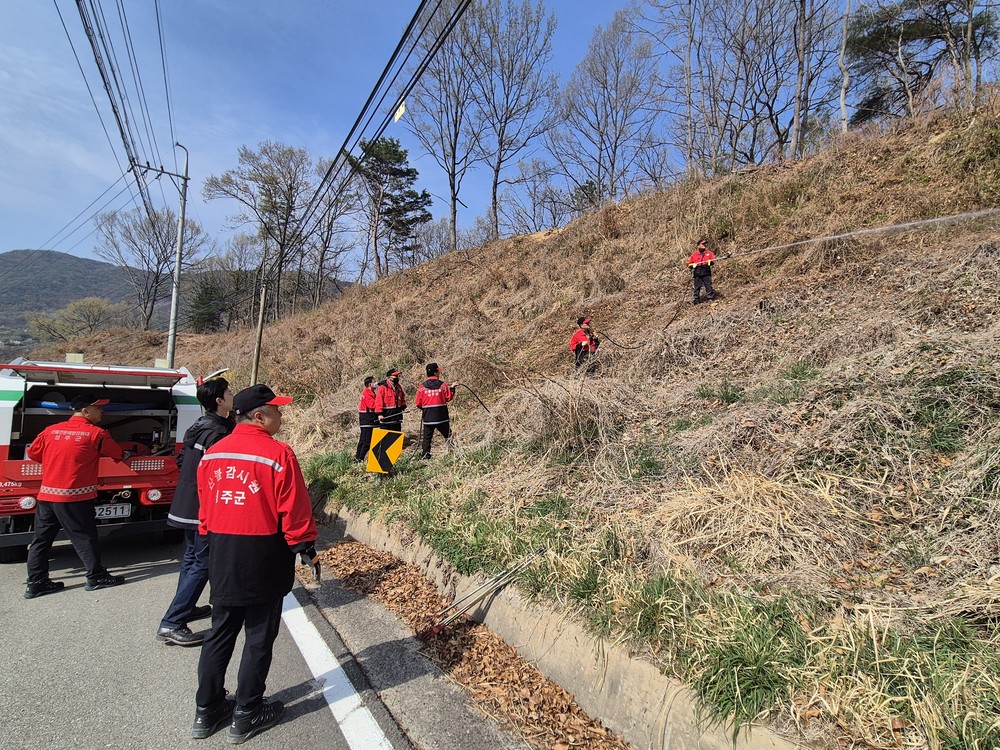 금수강산면, 청명·한식 대비 산불진화훈련 실시