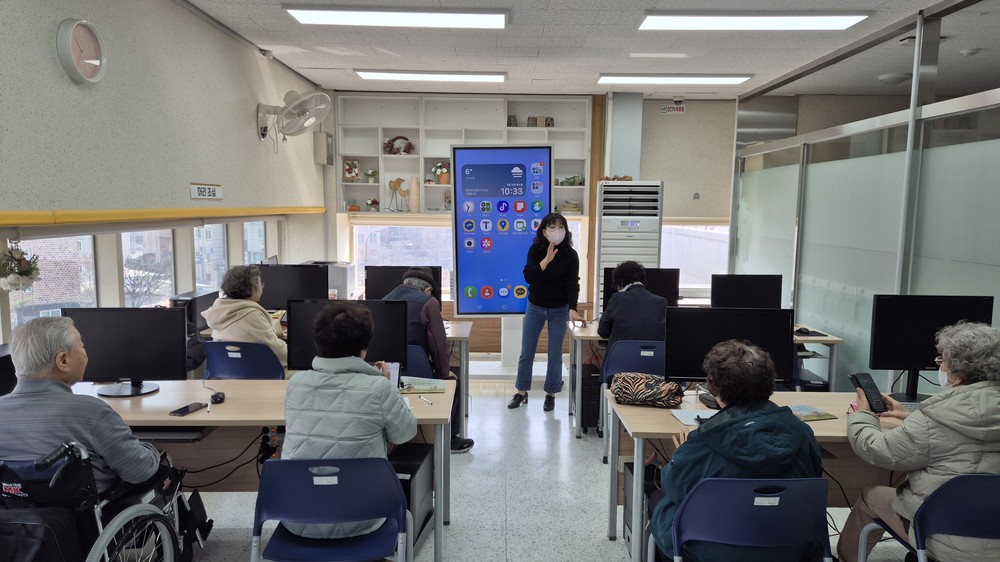 과천시 장애인복지관, ‘스마트기기 활용 교육’ 개강