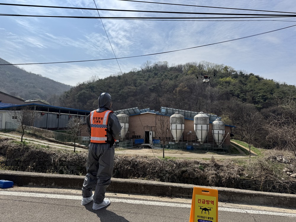 합천군, 야생동물 기피제 드론 살포 추진