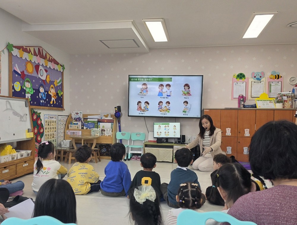 합천군, 2026년 찾아가는 군민 안전교실 운영