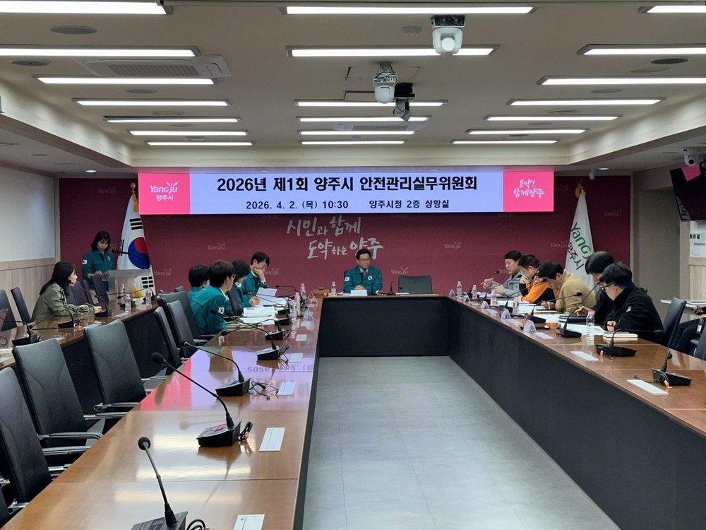 양주시, 회암사지 왕실축제 앞두고 안전관리 점검…“10만명 인파 대비”