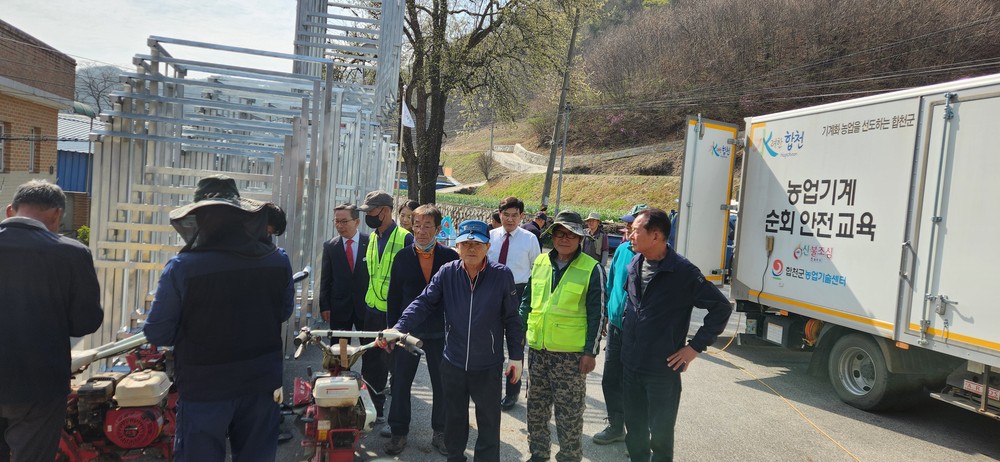 합천군 묘산면, 바쁜 영농철 맞춤형 ‘찾아가는 농기계 수리 및 안전교육’실시