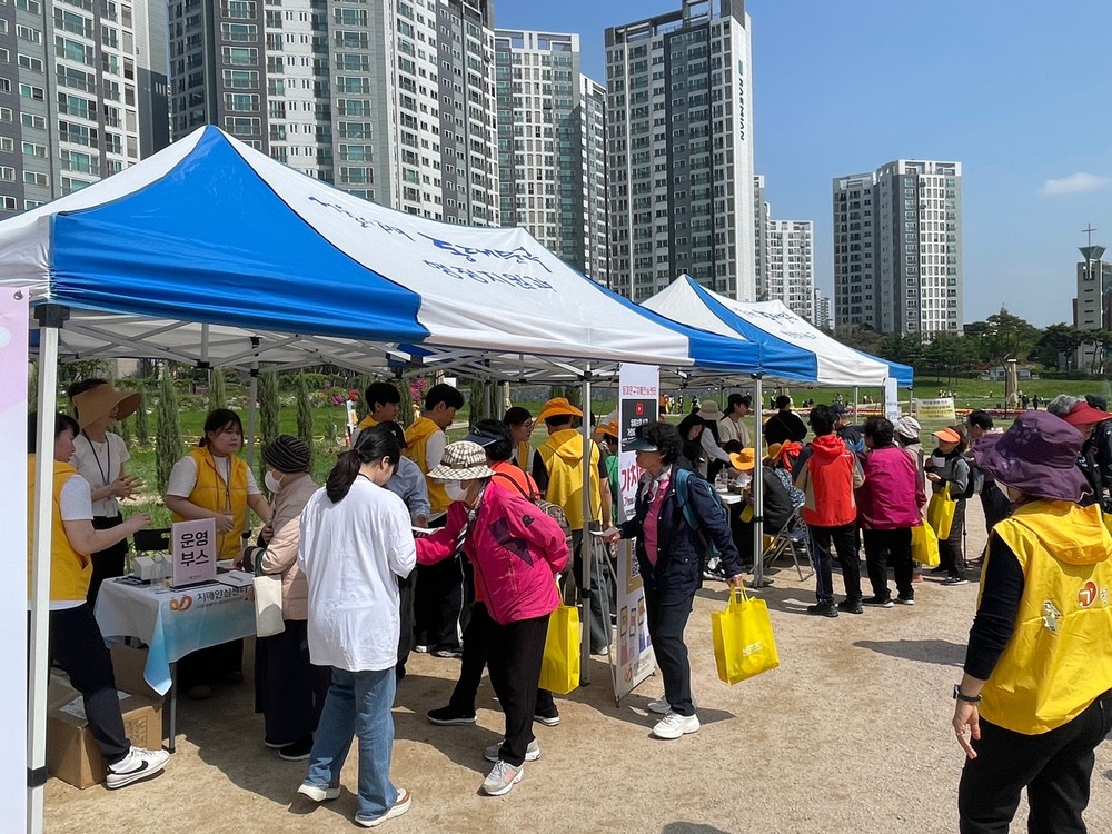 동대문구, 치매 극복 한마음 걷기 개최