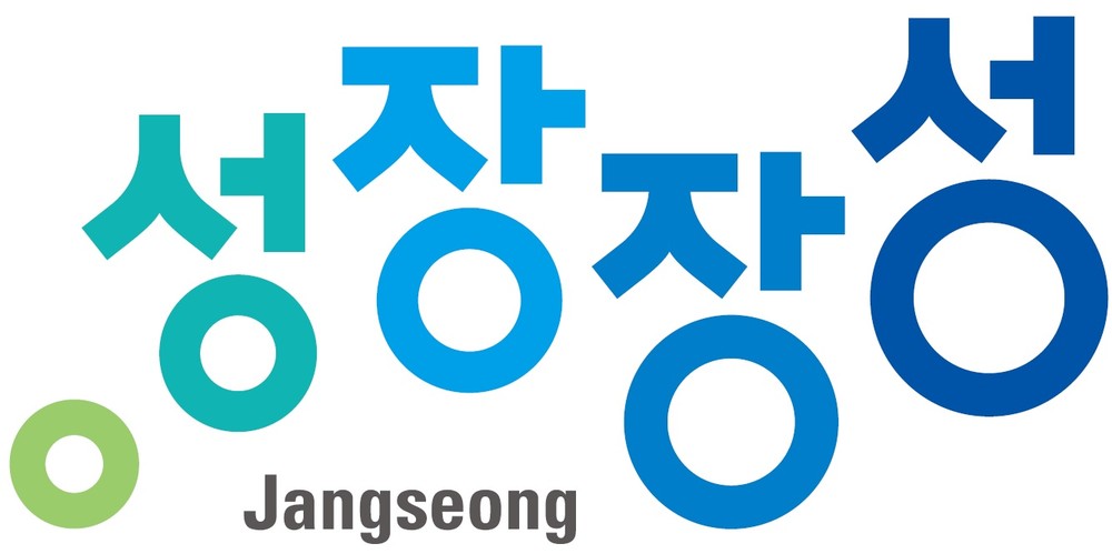 장성군, 종량제 봉투 ‘넉넉’… 1년 치 물량 조기 확보