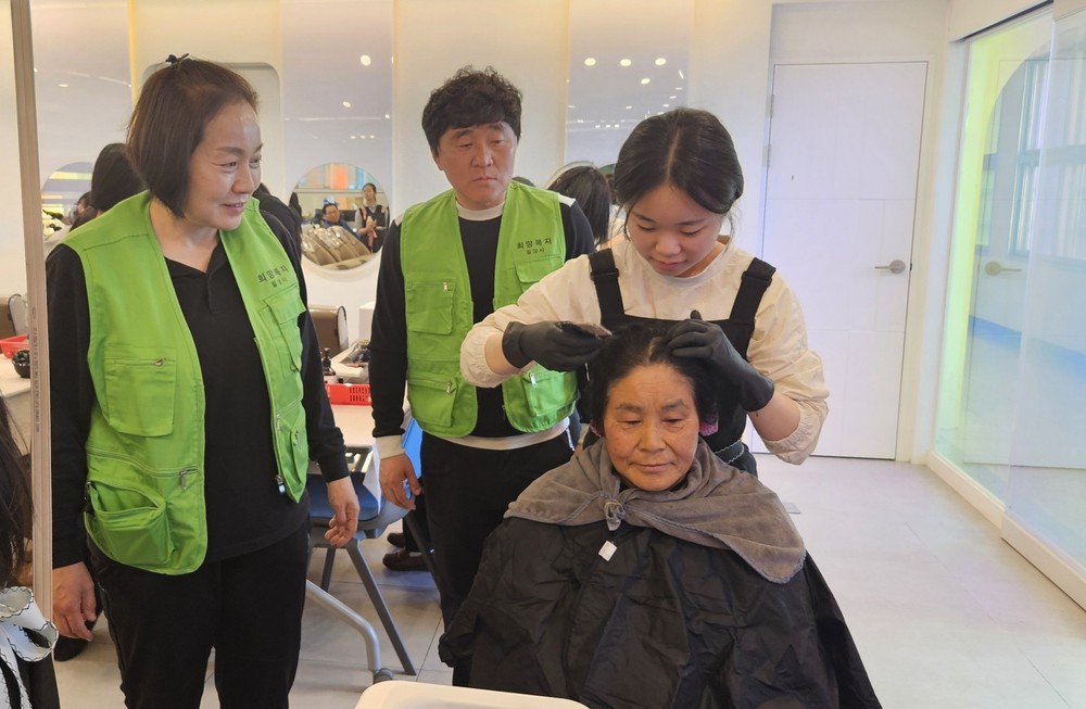 산외면, ‘우리 미용한 DAY’ 어르신 미용 봉사 운영