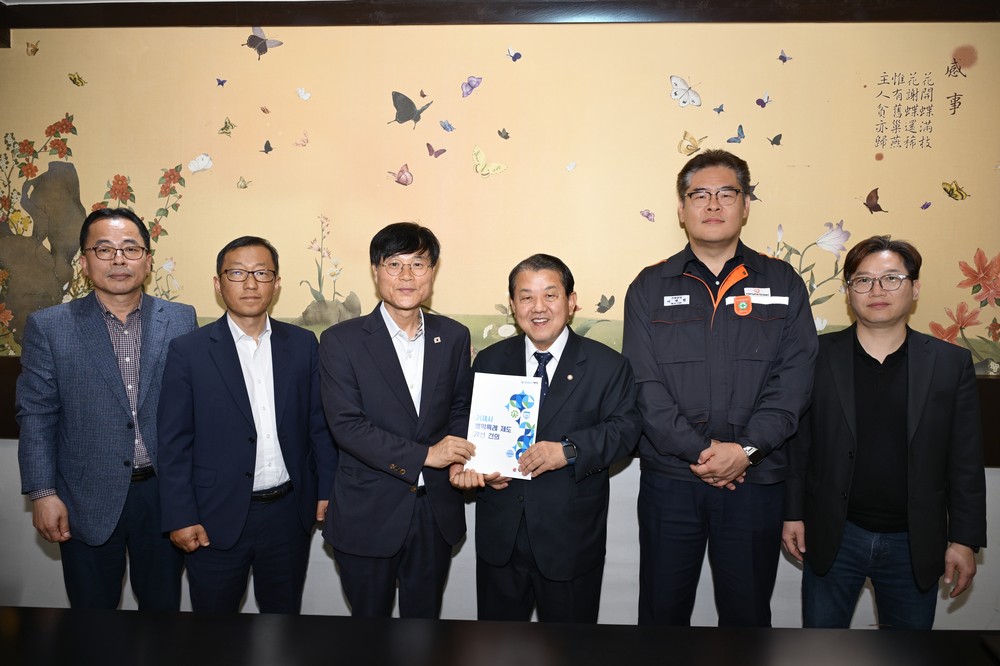 거제시, 김병주 국회의원에 조선업 병역특례 및 전략산업 육성 제도개선 건의