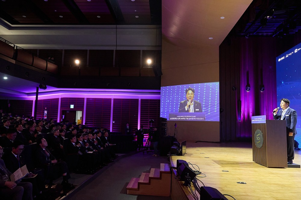 아산시, 순천향대학교 글로컬대학 성공 추진 지원… 지역 상생 협력 강화