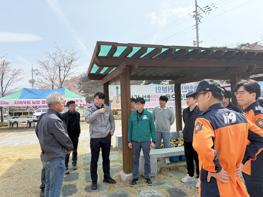 함양군, 제24회 함양 백운산 벚꽃축제 앞두고 안전점검 실시
