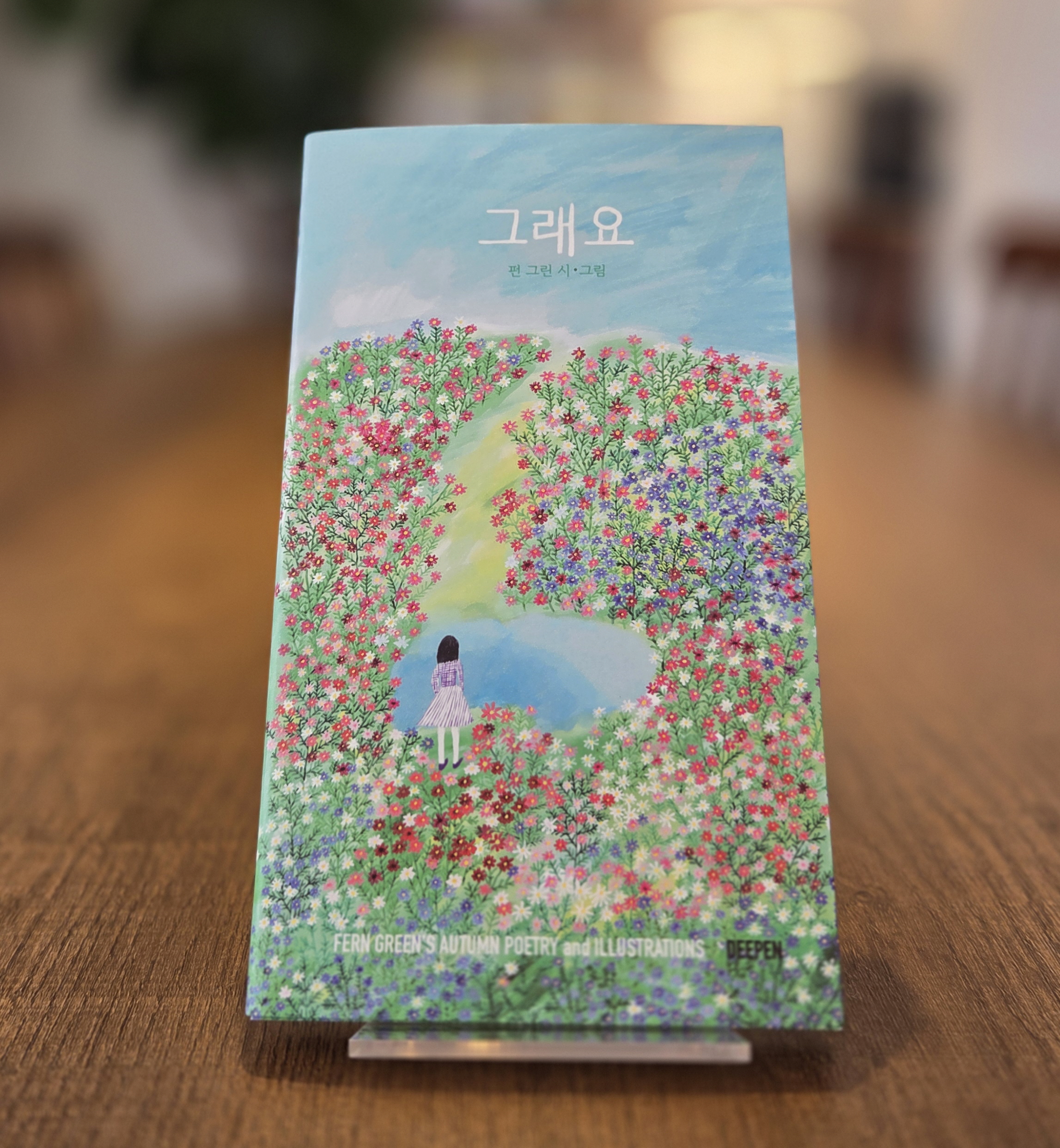 화순군립운주사문화관, 관람객 참여형 문화프로그램 운영