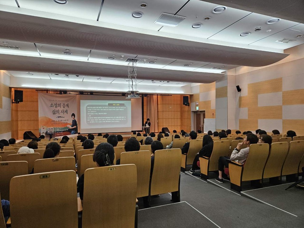 4월, 도서관에 ‘입덕’할 시간! 하남 9개 도서관 96색 독서문화행사 개막