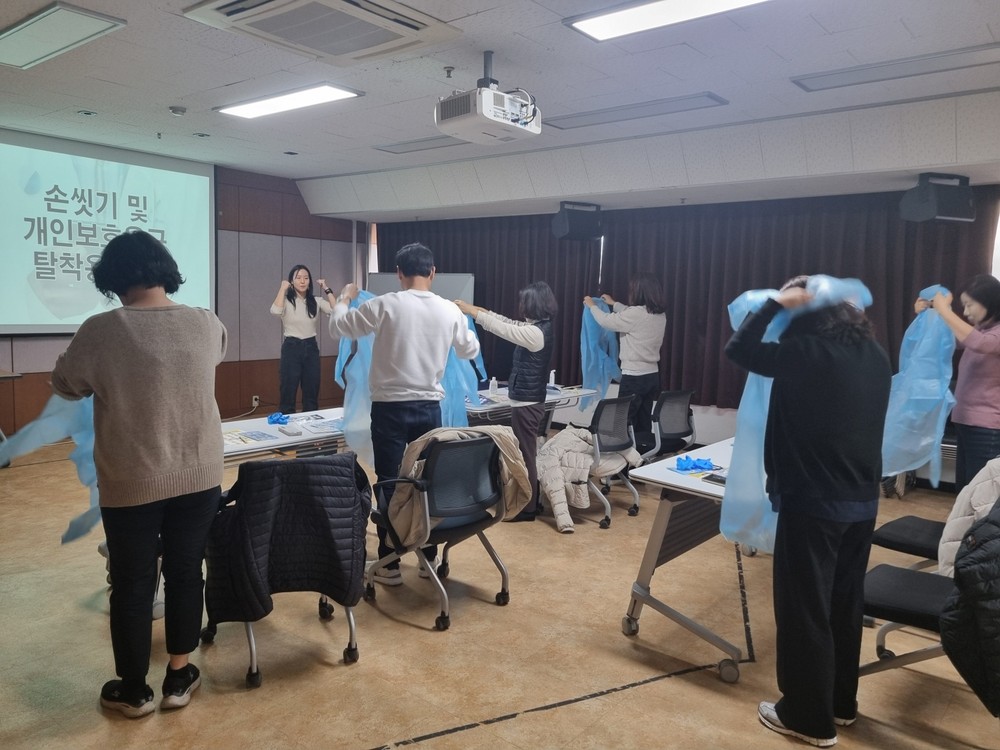 구로구, 감염취약시설 대상 '감염병 예방관리 교육' 실시