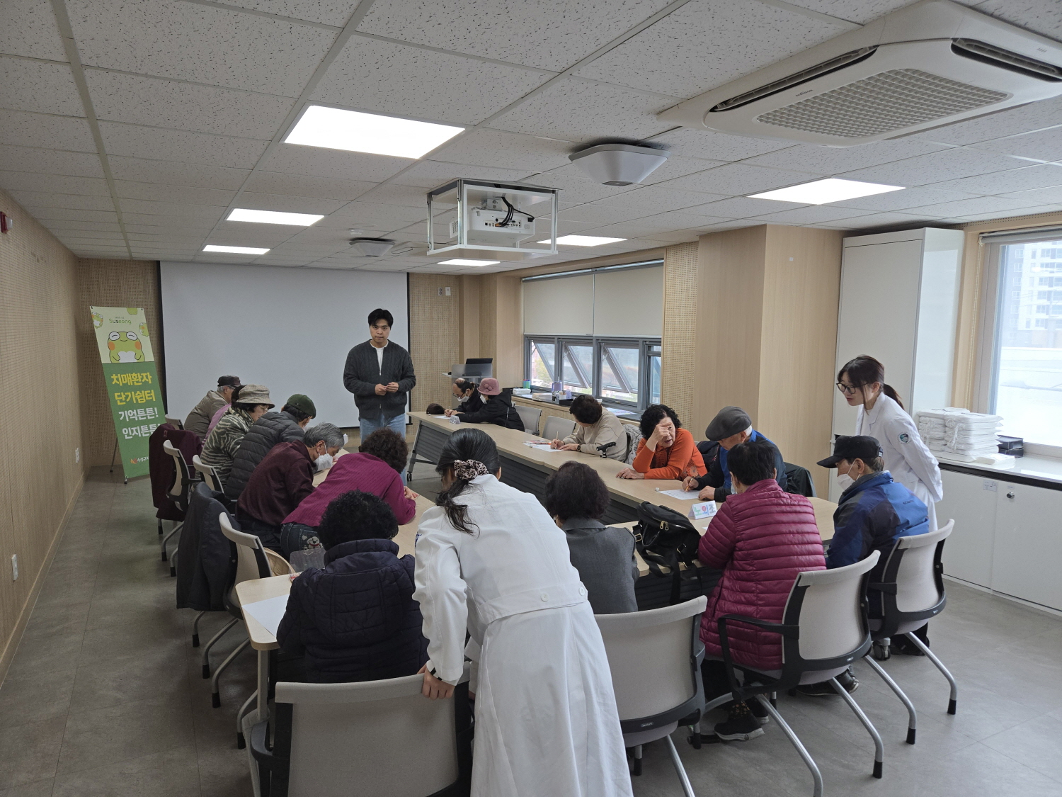 수성구 치매안심센터, ‘치매환자 단기 쉼터’ 운영