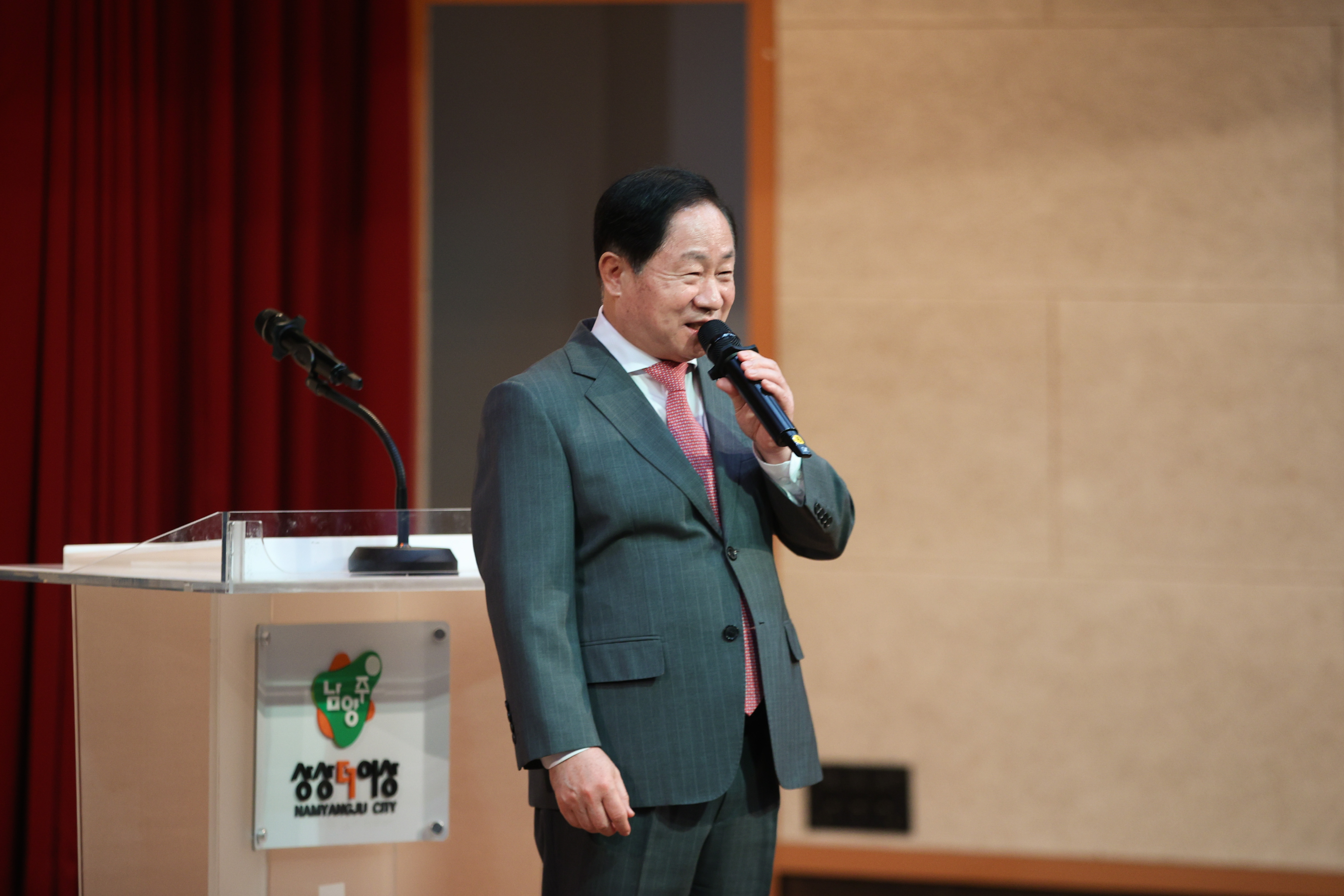남양주시, 2026년 태권도시범단 단복 수여식 개최