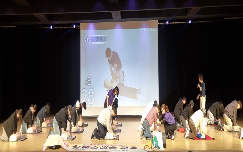 삼선동 주민자치회, 한성대학교와 함께 헌혈 행사 및 심폐소생술 교육 개최