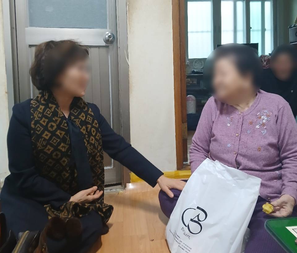 금정구 남산동, 「기억채움 동행데이」 사업 지속 운영